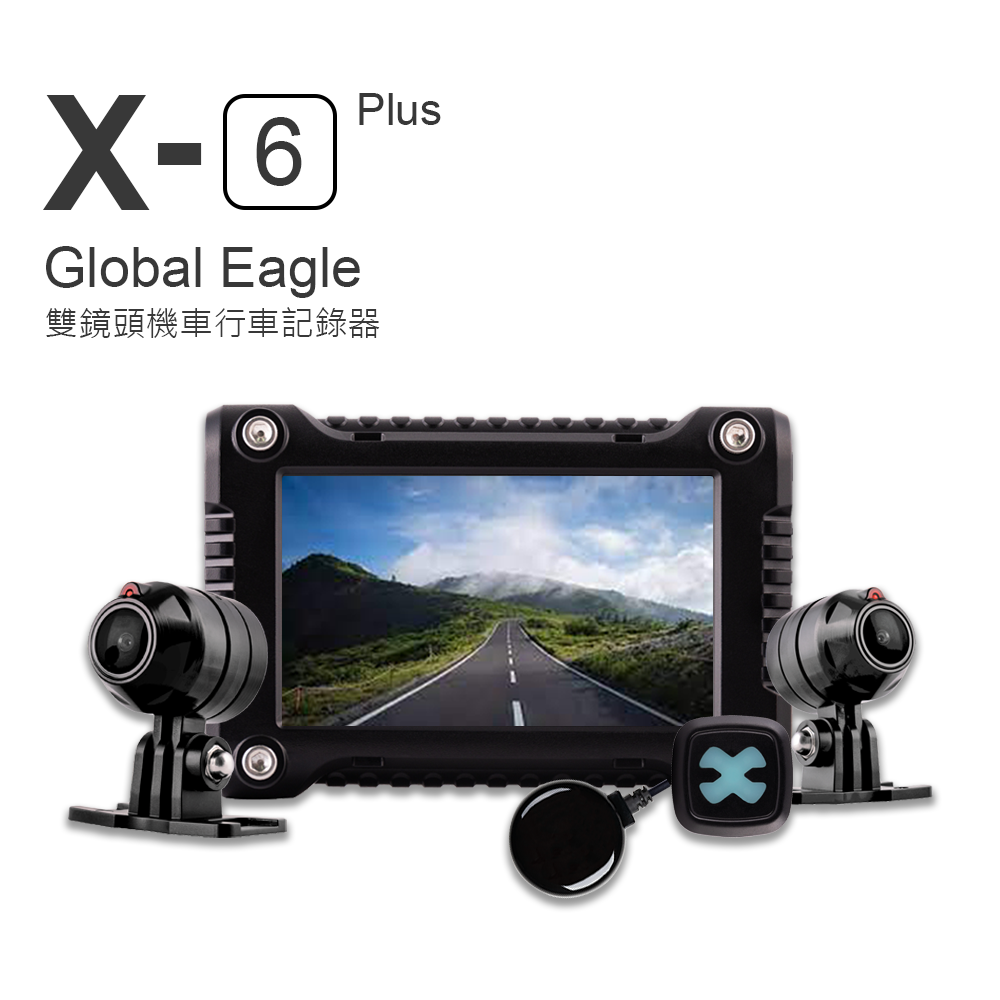 Product – 全球鷹 Global Eagle