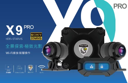 X9PRO