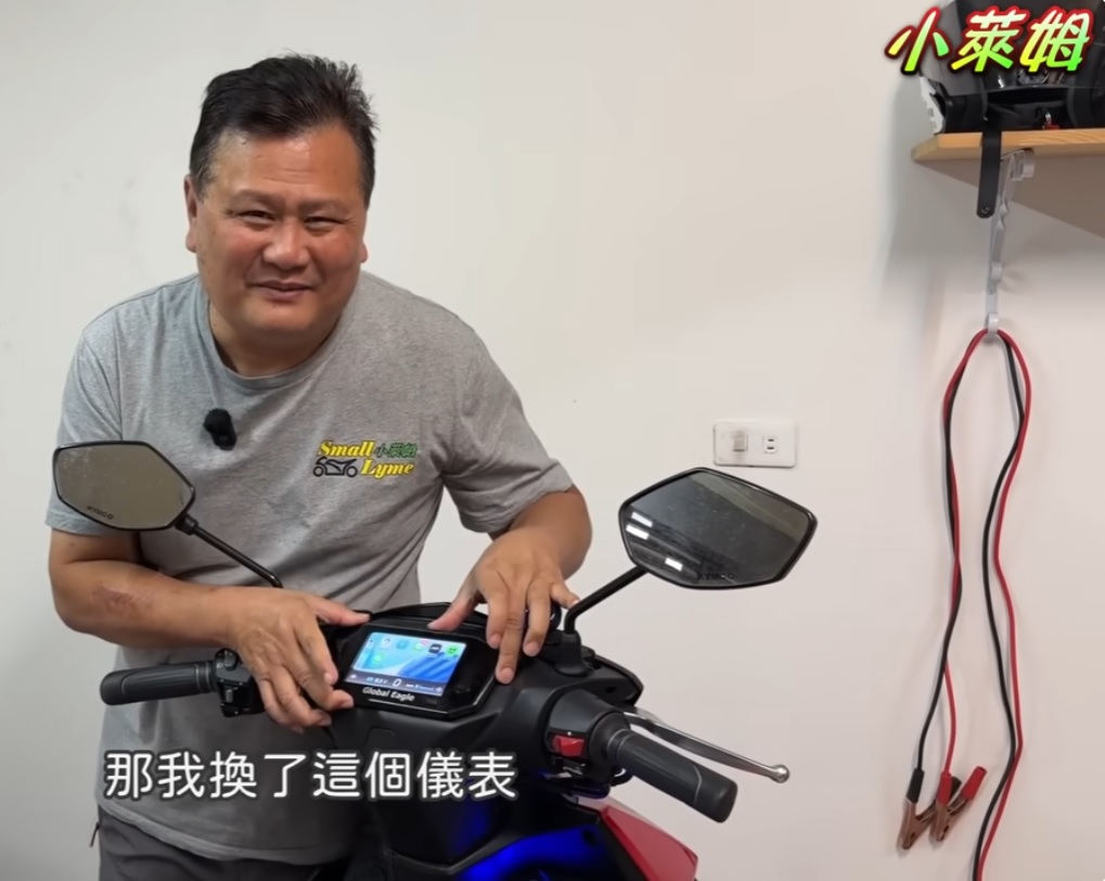 小萊姆主圖 小萊姆主圖