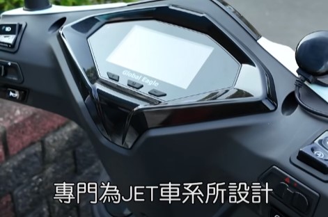 螢幕擷取畫面 2026-01-20 155110