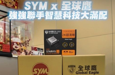 螢幕擷取畫面 2026-03-20 153550